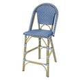 thumbnail image 3 of 24/7 Shop At Home Hjem Aluminum Blue Patio Counter Chairs, Set of 2, 3 of 7