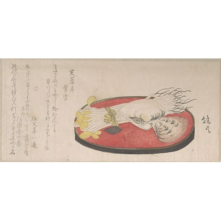 Malted Beans and Clams on a Red Tray Poster Print by Hoyu (Japanese 18th  “19th century) (18 x