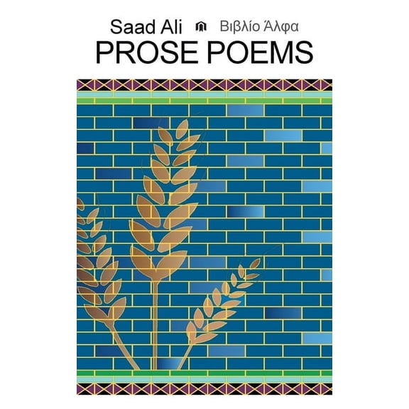 Prose Poems