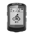 thumbnail image 1 of Toystoory Velocímetro compatible con Bluetooth para bicicleta de montaña, Control por aplicación IPX7, impermeable, inalámbrico, para Ciclismo, 1 of 6