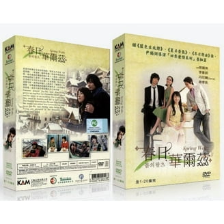 Complete Series - You're Beautiful/ He's Beautiful - Korean Complete Series - You're Beautiful/ He's Beautiful - Korean