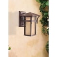 thumbnail image 4 of Hinkley Lighting - Harbor - 1 Light Small Outdoor Wall Lantern in Transitional, 4 of 7