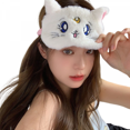 thumbnail image 1 of Cartoon Animal Sleeping Mask Short Plush Eye Cover Blindfold Eye Patch, 1 of 4