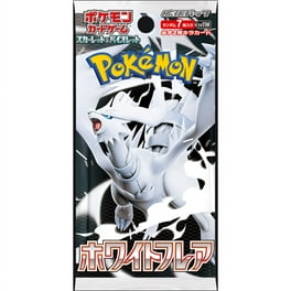 ポケットモンスターY 北米版 Pokemon XY X & Y Booster Pack - Walmart.com