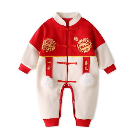 

Chinese New Year Thickened Baby Cotton Clothes Crawling Clothes jumpsuit Baby Outgoing Sweetheart