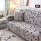 thumbnail image 3 of Funda de sofá elástica con estampado de flores, antisuciedad, de licra, protectora de muebles para dormitorio, oficina, sala de estar, decoración del hogar, 3 of 5