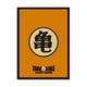 thumbnail image 2 of Bandai Dragon Ball Super Fusion World Card 64ct Sleeves Series 3 - Kame School, 2 of 2