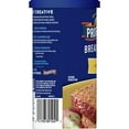 Progresso Plain Bread Crumbs, 8 oz.