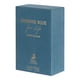 thumbnail image 2 of Maison Alhambra Daring Blue For Life edp 100 ml, 2 of 3
