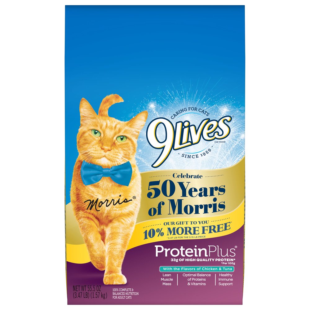 9Lives Protein Plus Dry Cat Food, 3.47Pound Bag