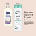 thumbnail image 6 of Suave Calming Relief Hand & Body Lotion With Prebiotics For Sensitive Skin, 18 FL OZ, 6 of 9