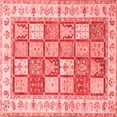thumbnail image 1 of Ahgly Company Indoor Square Persian Red Traditional Area Rugs, 6' Square, 1 of 4