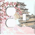 thumbnail image 4 of Metal Light Switch Plate Cover Japanese Pink Sakura Flower House Brown FLW127, 4 of 13