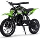 thumbnail image 3 of Bicicleta de cross a gas MotoTec DB-01 de 50 cc y 2 tiempos para niños, color verde, 3 of 3