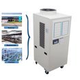 thumbnail image 5 of Techtongda Industrial Air Conditioner Portable Air Cooler for Factories Louver Type 220V, 5 of 19
