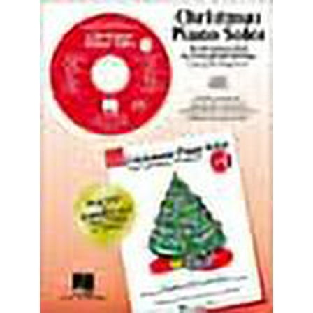 CHRISTMAS PIANO SOLOS BOOK 5 ACCOMPANIMENT CD HLSPL