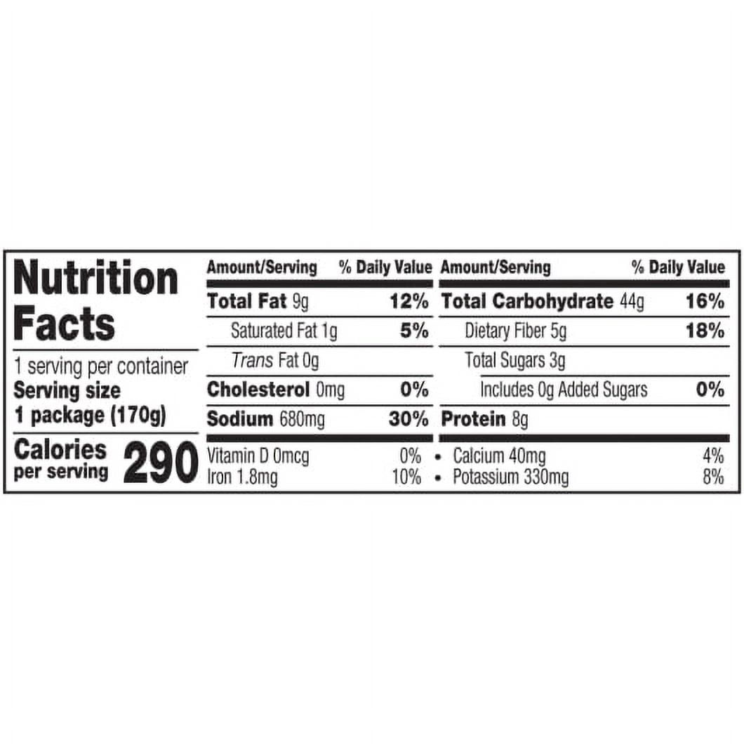 Amy's Vegetarian Black Bean Burrito (Dairy Free), 6 oz. (12 Count)