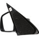 thumbnail image 2 of Manual Mirror Driver Side For 2002-2007 Jeep Liberty, 2 of 8