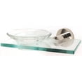 thumbnail image 4 of Alno A8330-MB Contemporary I Frosted Glass Soap Dish - Black, 4 of 5