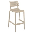 thumbnail image 5 of Compamia Helen Bar Stool Taupe, 5 of 6