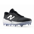 thumbnail image 2 of New Balance FuelCell Compv4 CCOMPBK4 Moulded Cleats Men's Baseball Shoes Sports, 2 of 6