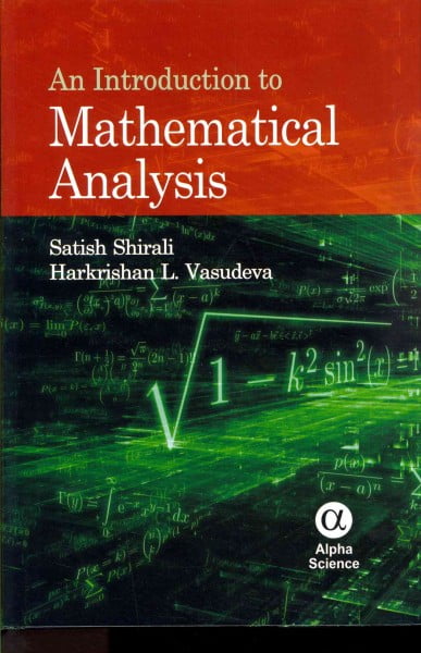 Кудрявцев математический анализ том 2. Mathematical Analysis.