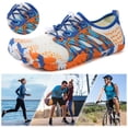 thumbnail image 1 of Zapatos Playa Descalzos Antideslizantes Transpirables Secado Rápido para Hombres Y Mujeres, 1 of 9