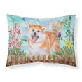 thumbnail image 1 of Carolines Treasures CK1265PILLOWCASE Akita Tissu à Ressort Taie d'Oreiller Standard, 1 of 2
