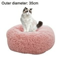 thumbnail image 2 of Coussin Moelleux Lavable Lit d'Animal de Compagnie Calme Se Réchauffer Carré, 2 of 5