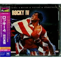 Rocky Iv / O.S.T. - Rocky Iv / O.S.T. - Music & Performance - CD