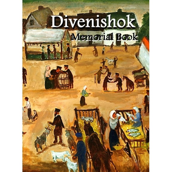 Devenishki Book; Memorial Book, (Hardcover)