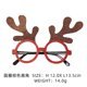 thumbnail image 1 of Decoraciones navideñas cruzadas para adultos y niños, juguetes de Papá Noel, muñeco de nieve, gafas de asta, regalos decorativos de Navidad, 1 of 4