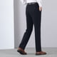 thumbnail image 4 of Pantalones de traje de hombre con cremallera y bolsillo, rectos, de tubo, de color liso, de poliéster, 4 of 9