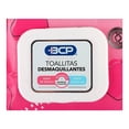 thumbnail image 4 of Toallas Húmedas Prichos BCP Desmaquillantes 48 Piezas Empaque Rosa, 4 of 4