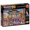 thumbnail image 1 of Wasgij? : Puzzle 1000 pcs  / # 39 Chinese New Year!, 1 of 2
