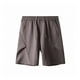 thumbnail image 1 of Ceisia Men's Relaxed Functional-style Casual Gift Quick-dry Shorts Breathable Side Zipper Pockets Multi-Color, 1 of 2