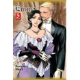 thumbnail image 3 of Emma 5, Kaoru Mori Hardcover, 3 of 4