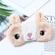 thumbnail image 1 of un Masque De Sommeil Animal Lapin Patchwork Beige Pour Les Enfants Et Les Filles En Peluche Mignonne, Masque Pour Les Yeux De Dessin Anim, Masque, 1 of 5