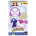 thumbnail image 3 of Marvel Spidey and His Amazing Friends Supersized Ghost-Spider Action Figure, Preschool Superhero Toys, 3 of 11