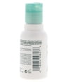 thumbnail image 2 of Aveda Shampure Nurturing Conditioner, 1.7 oz, 2 of 6