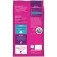 thumbnail image 3 of Solid Gold Mighty Mini Dog Food for Toy & Small Breeds, Grain Free, Chicken, 11lb, 3 of 7
