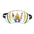 thumbnail image 1 of Rwanda África emblema nacional Máscara de sueño, 1 of 4