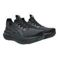 thumbnail image 3 of TENIS ASICS NEGRO PARA HOMBRE NIMBUS 1011C127001, 3 of 5