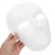 thumbnail image 2 of KAKOWELY 1 juego de mascarilla de papel liso, mascarilla facial completa para cosplay, mascarilla para pintar, mascarilla DIY, mascarilla facial en blanco, mascarilla para pintar, decoración., 2 of 5