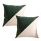 thumbnail image 1 of 45*45cm Funda de almohada con costuras de Pu, 2 uds., funda de almohada moderna y sencilla Ins Wind, funda de almohada para sofá o coche para el hogar, estilo 1, 45x45cm, 1 of 5