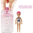 thumbnail image 1 of Barbie Color Revele Chelsea Doll con 6 sorpresas: 4 bolsas de misterio contienen una pieza Barbie Barbie, 1 of 2