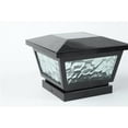 thumbnail image 1 of Luxen Maison Solaire Réglable Post Cap Light, 1 of 1