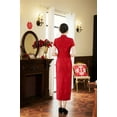 thumbnail image 3 of HaBrat High Split Women's Long Cheongsam Dress Short Sleeve Mandarin Lace Chinese Qipao, 3 of 9