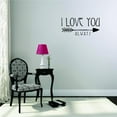 thumbnail image 1 of Decal - Peel & Stick Wall Sticker I Love You Always Home Decor Picture Art 16 x 40 Inches, 1 of 1