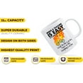 thumbnail image 3 of Being a Teacher is Easy - 11oz and 15oz Funny Coffee Mugs - The Best Funny Gift for Teacher from Students and Colleagues - Coffee Mugs and Cups with Sayings by, 3 of 6
